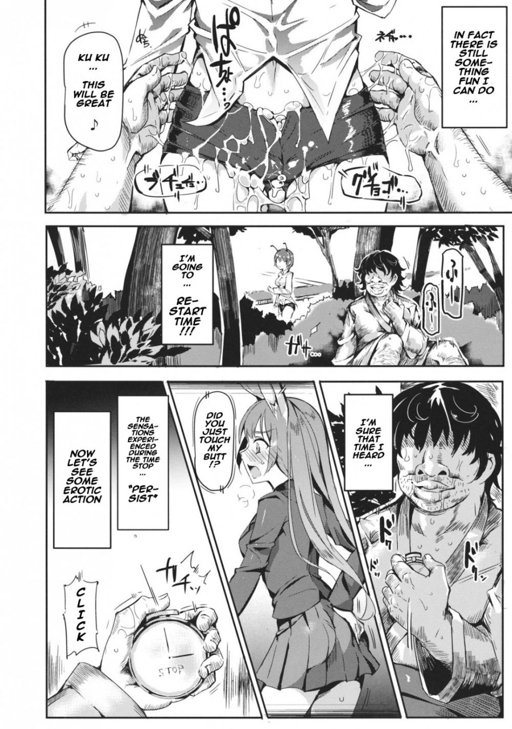 Hentai Manga Comic-Gensoukyou Timestop Club-Read-17